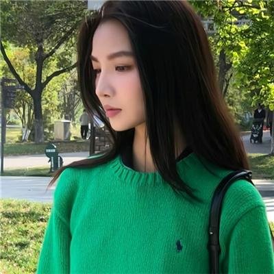 良心