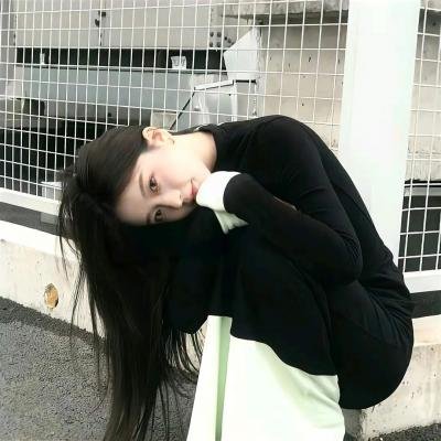 矛