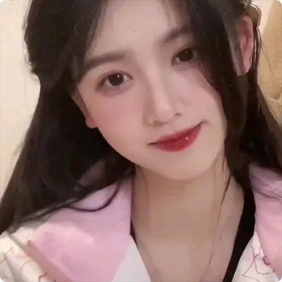 天生丽质